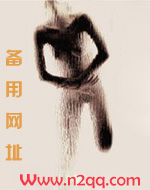 久爱所有产品